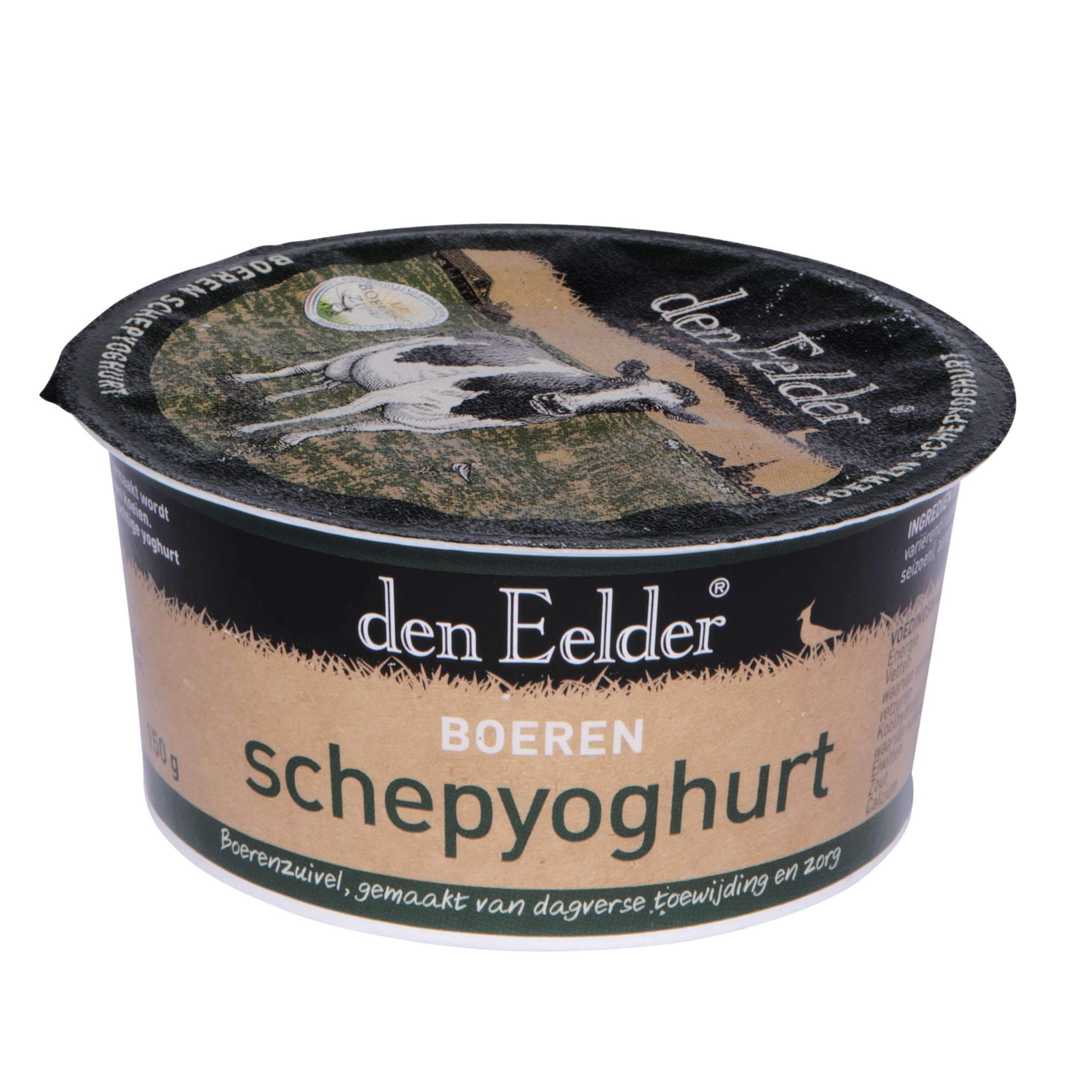 Cup boeren schepyoghurt naturel