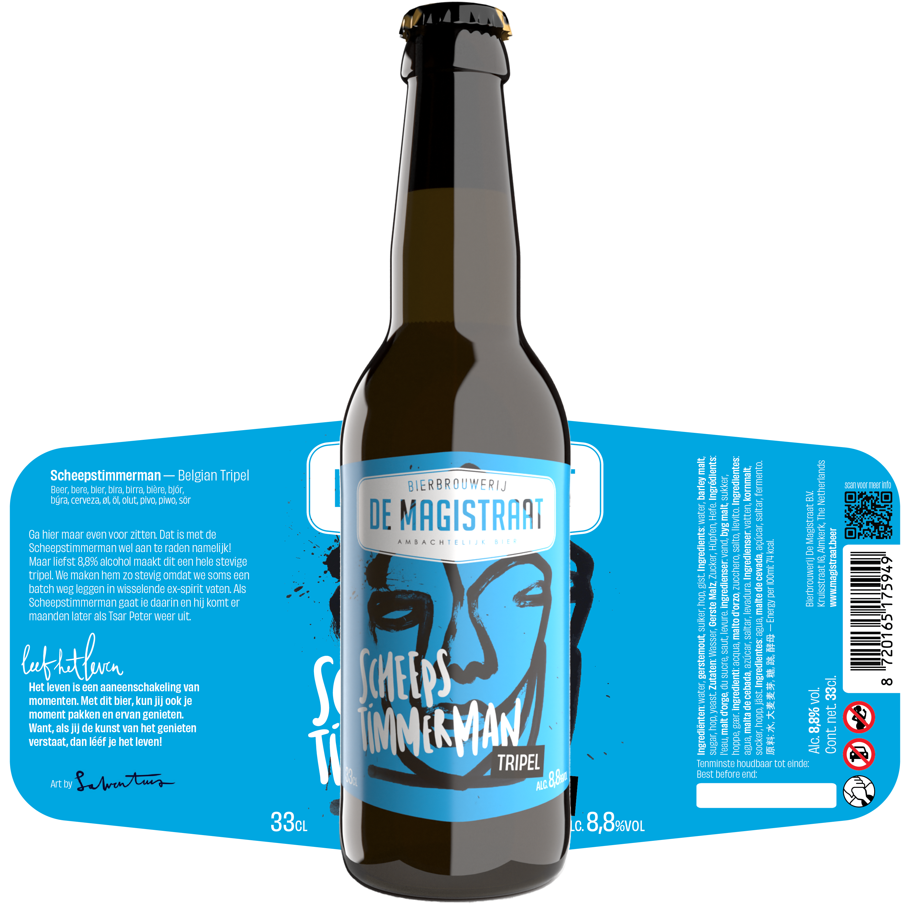 Tripel 'De Scheepstimmerman' 9,5%